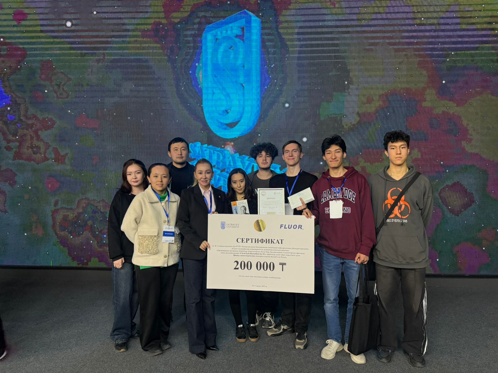 «ChemTech Hackathon by SU» республикалық хакатонында жүлдегер атанды